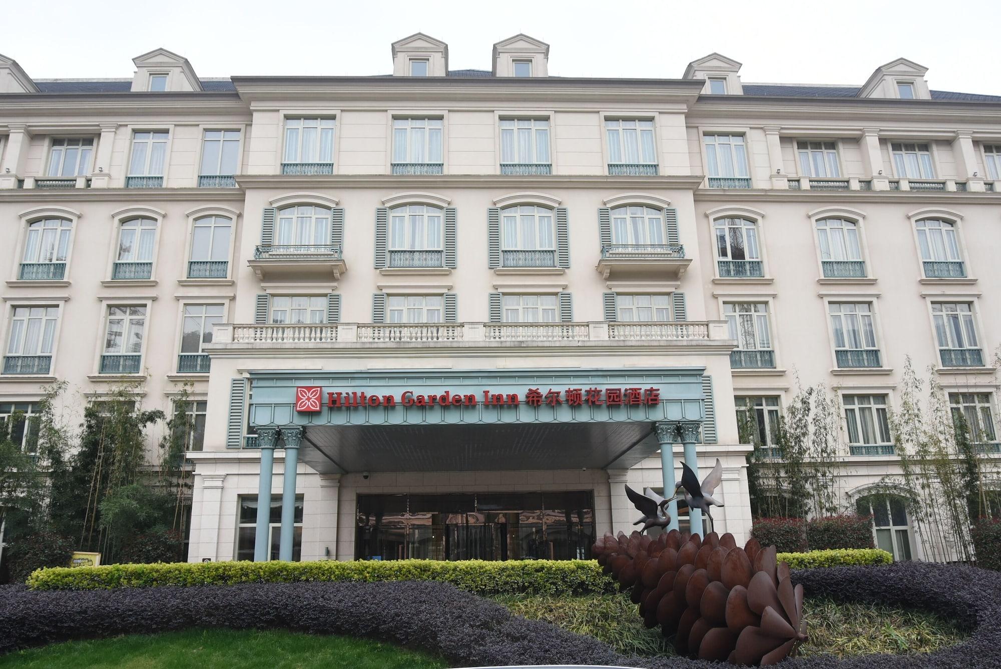 Hilton Garden Inn Hangzhou Lu'Niao Anji Εξωτερικό φωτογραφία